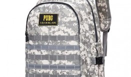 书包 今日吃瓜 吃瓜网51官网版